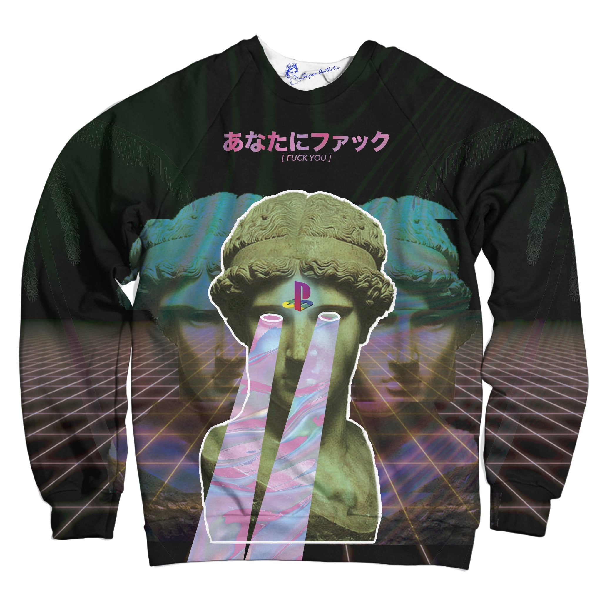 Laser Focused Sweatshirt
