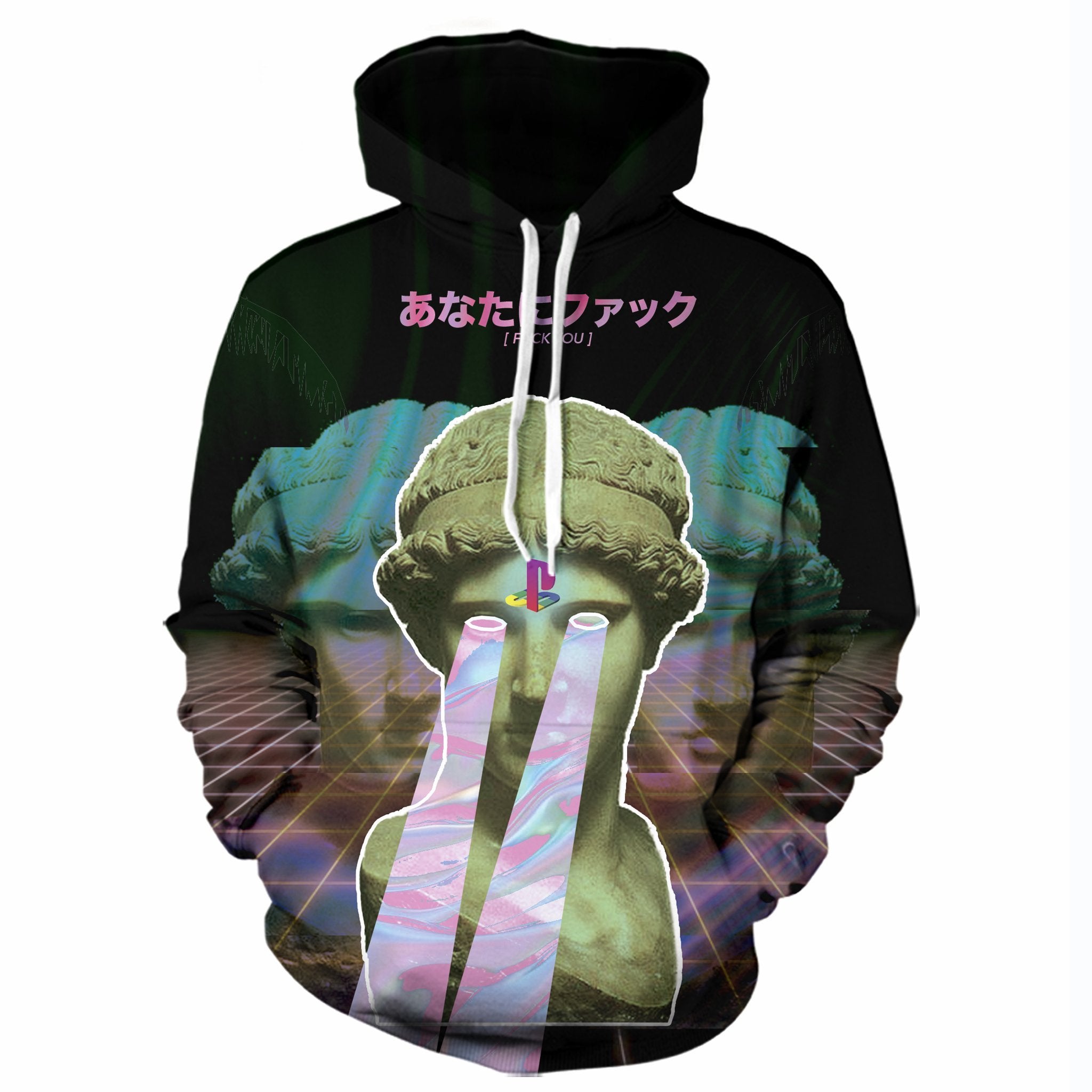 Laser Focused Hoodie