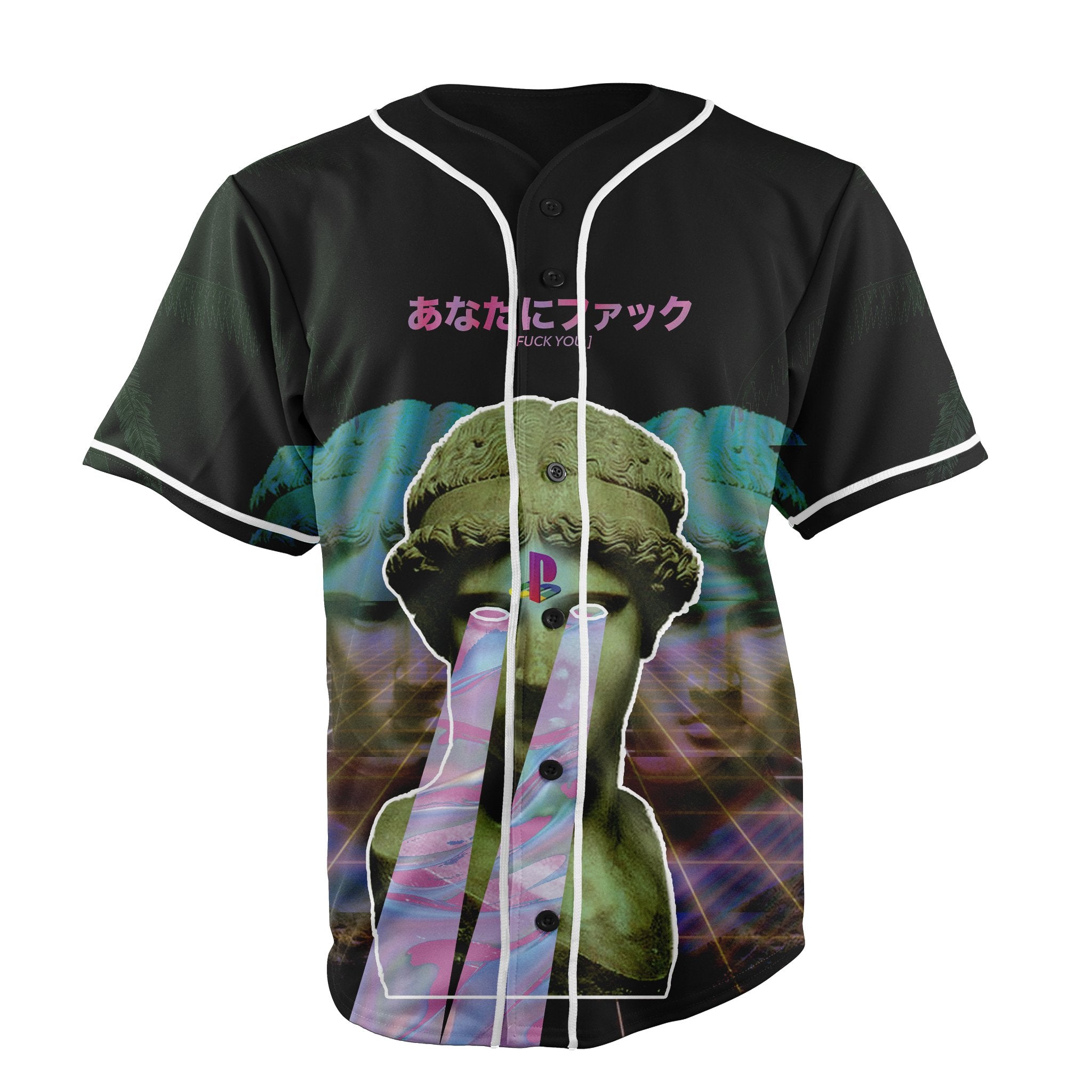Laser Focused Jersey