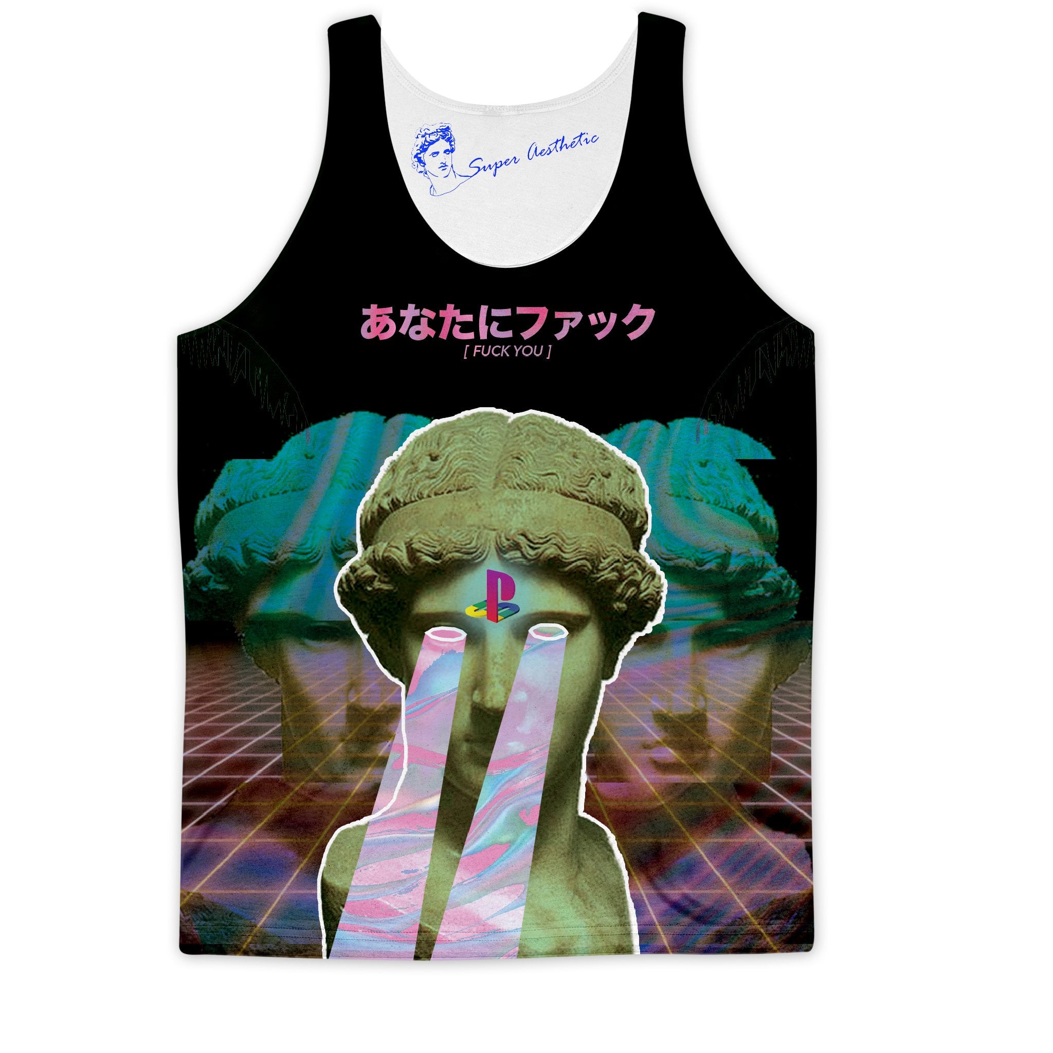 Laser Focused Tank