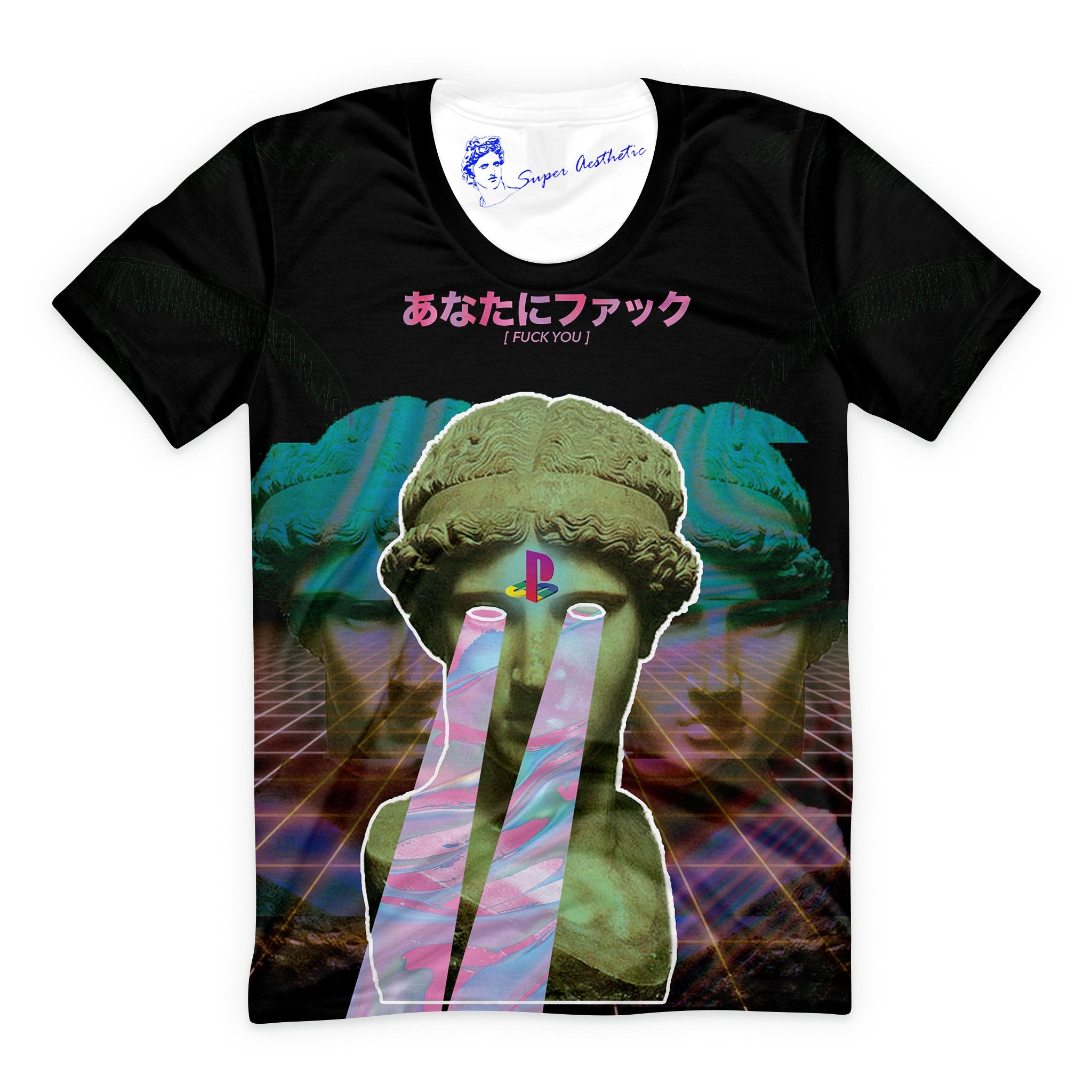 Laser Focused T-Shirt