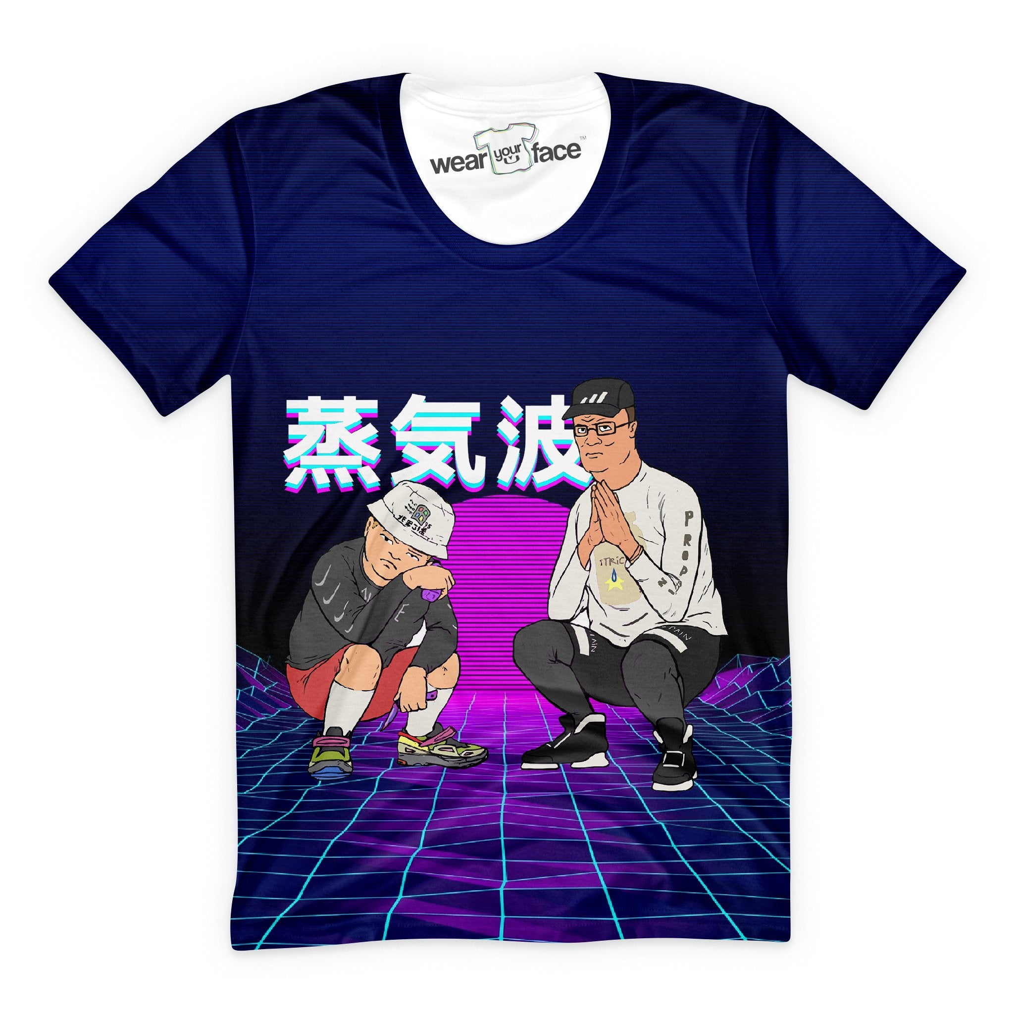 Propane Wave T-Shirt