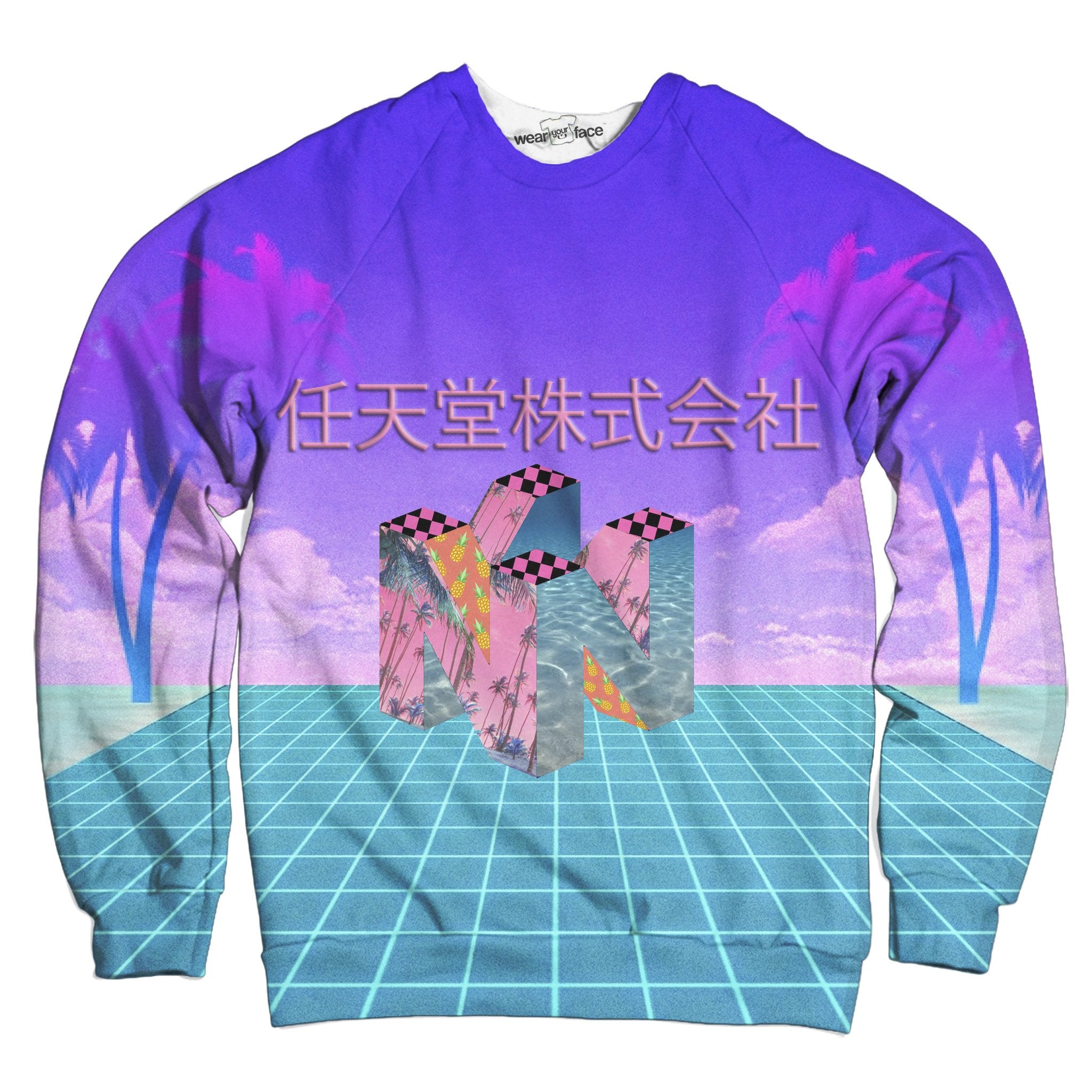 Nintendo Vaporwave Sweatshirt