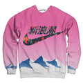 Mountain Top Vaporwave Sweatshirt