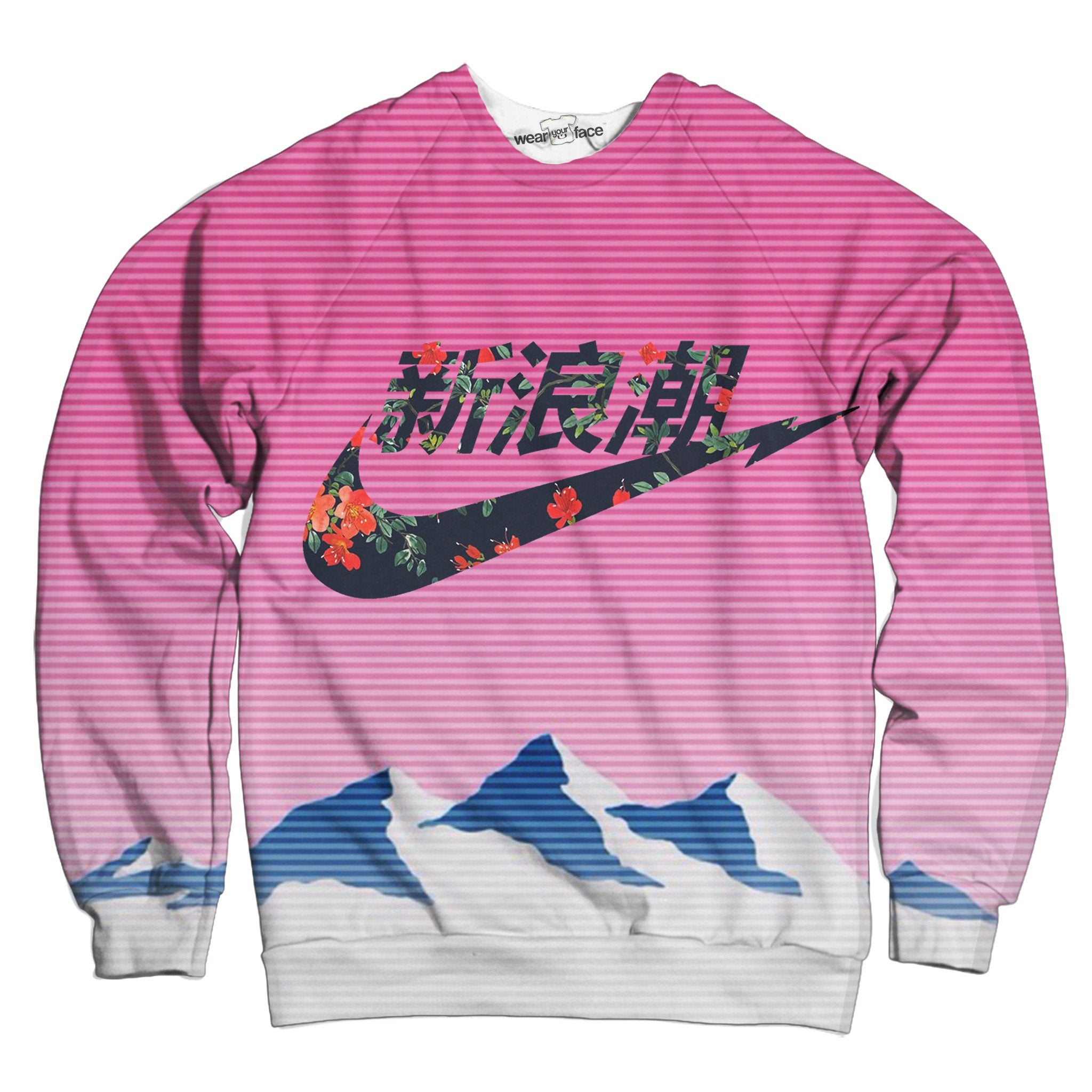 Mountain Top Vaporwave Sweatshirt