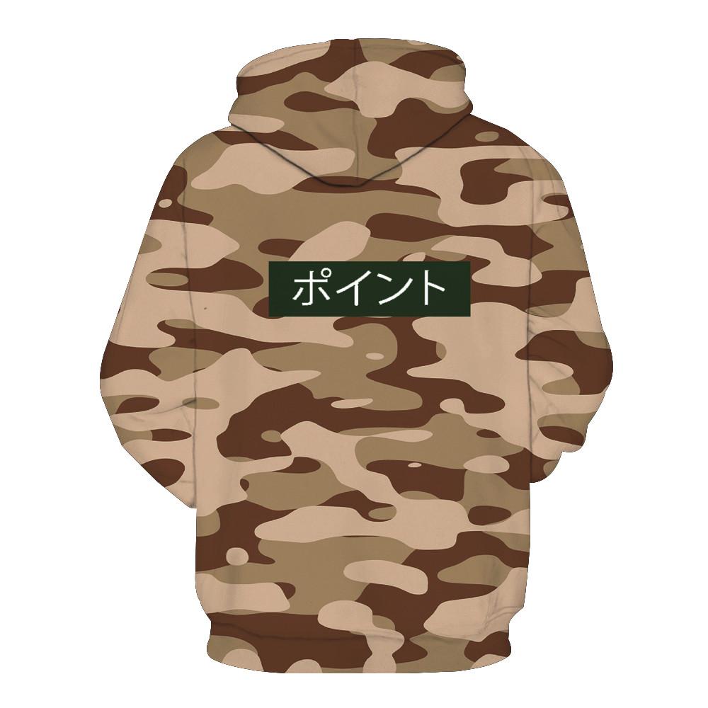 Oriental Camouflage V2 Hoodie