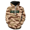Oriental Camouflage V2 Hoodie