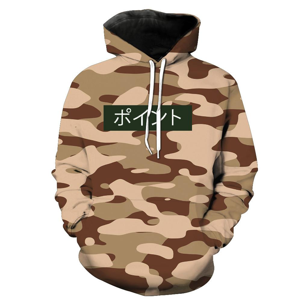 Oriental Camouflage V2 Hoodie