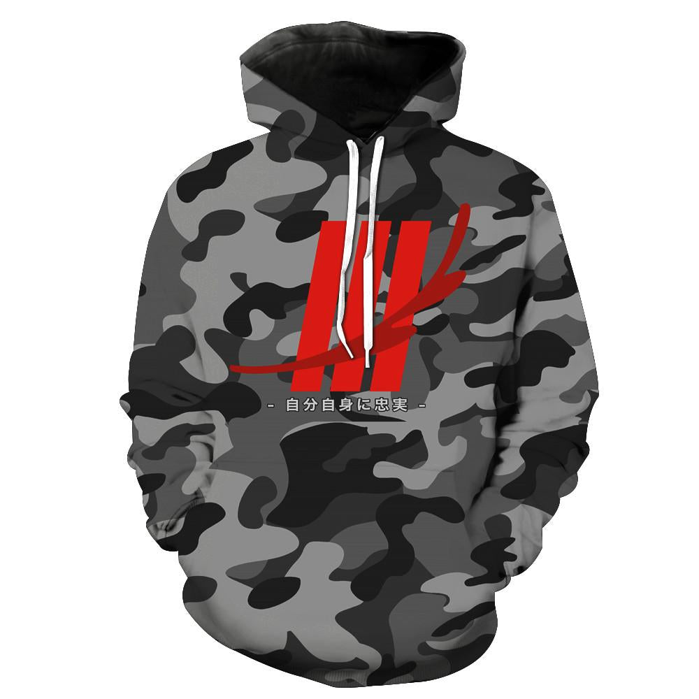 Oriental Camouflage V3 Hoodie