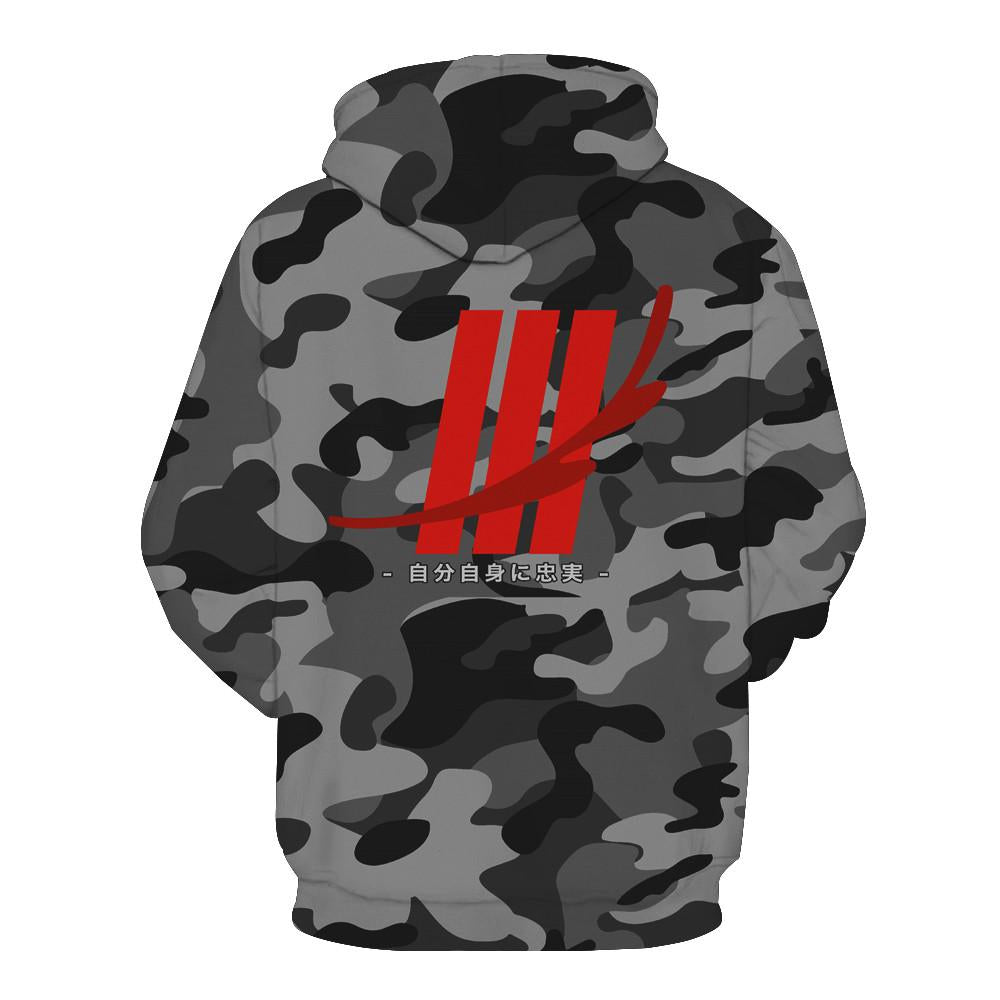 Oriental Camouflage V3 Hoodie