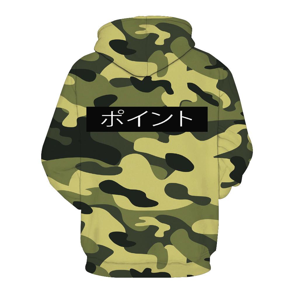 Oriental Camouflage V4 Hoodie