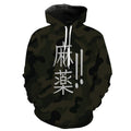 Oriental Camouflage Hoodie