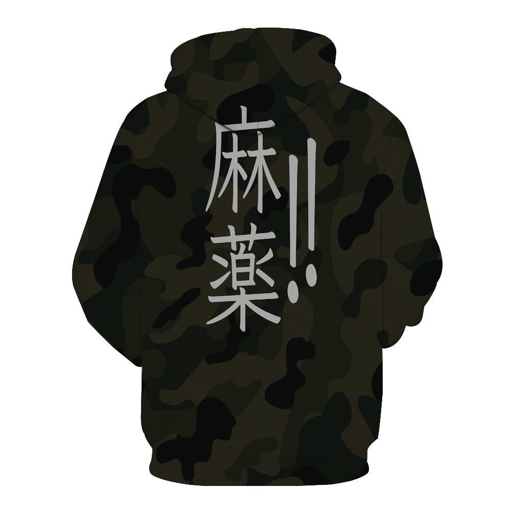 Oriental Camouflage Hoodie