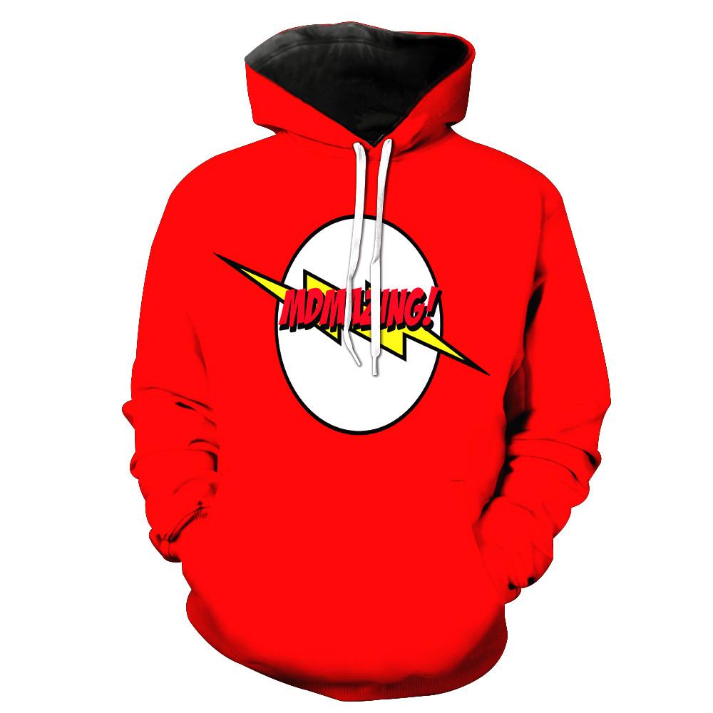 MDMAZING Hoodie