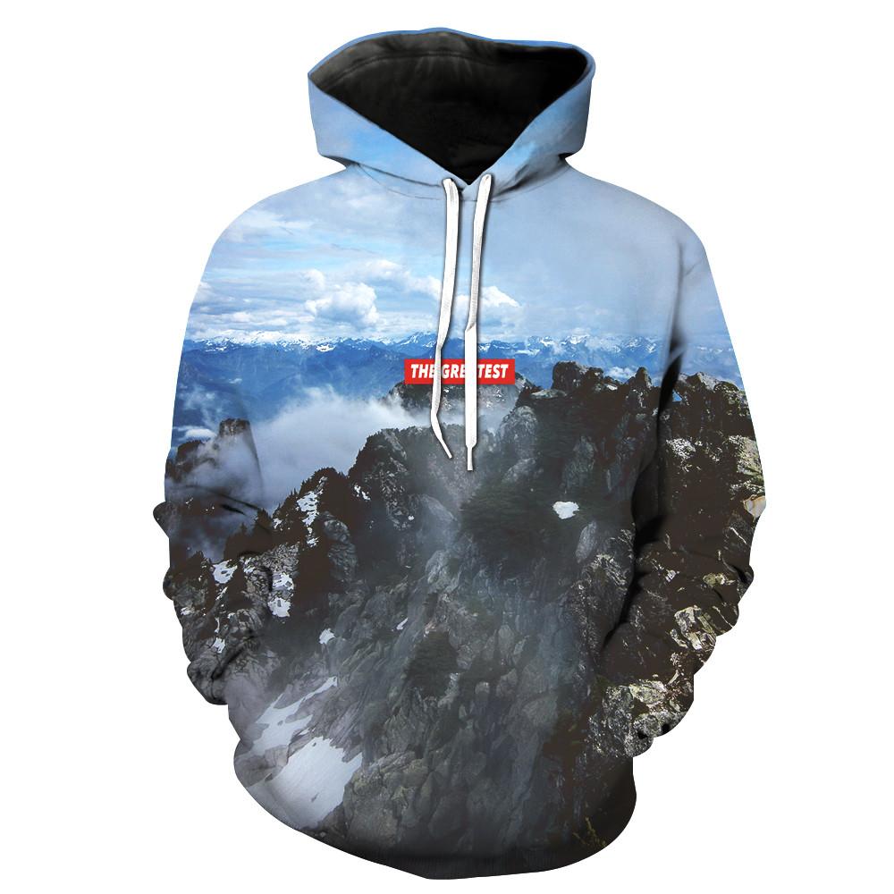 The Greatest Hoodie