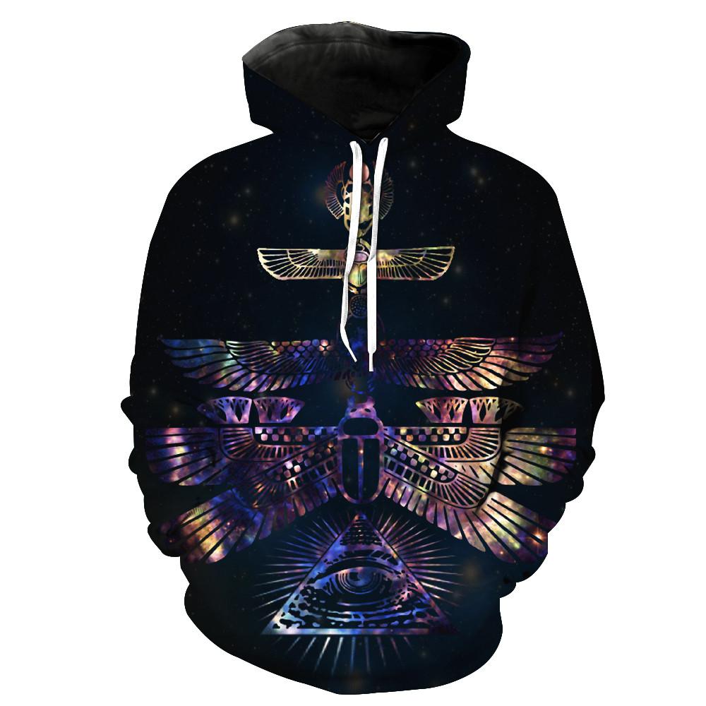 ILLUMINATI V2 Hoodie