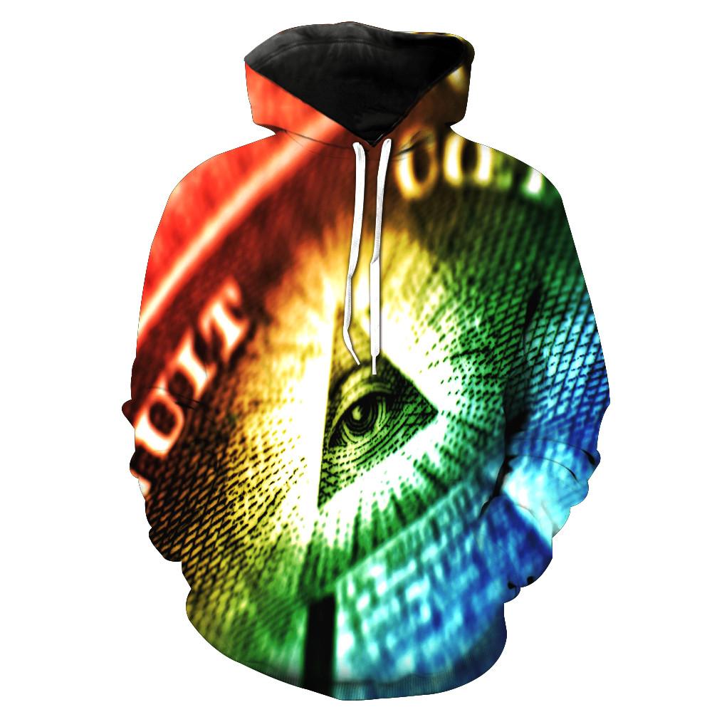 ILLUMINATI V3 Hoodie