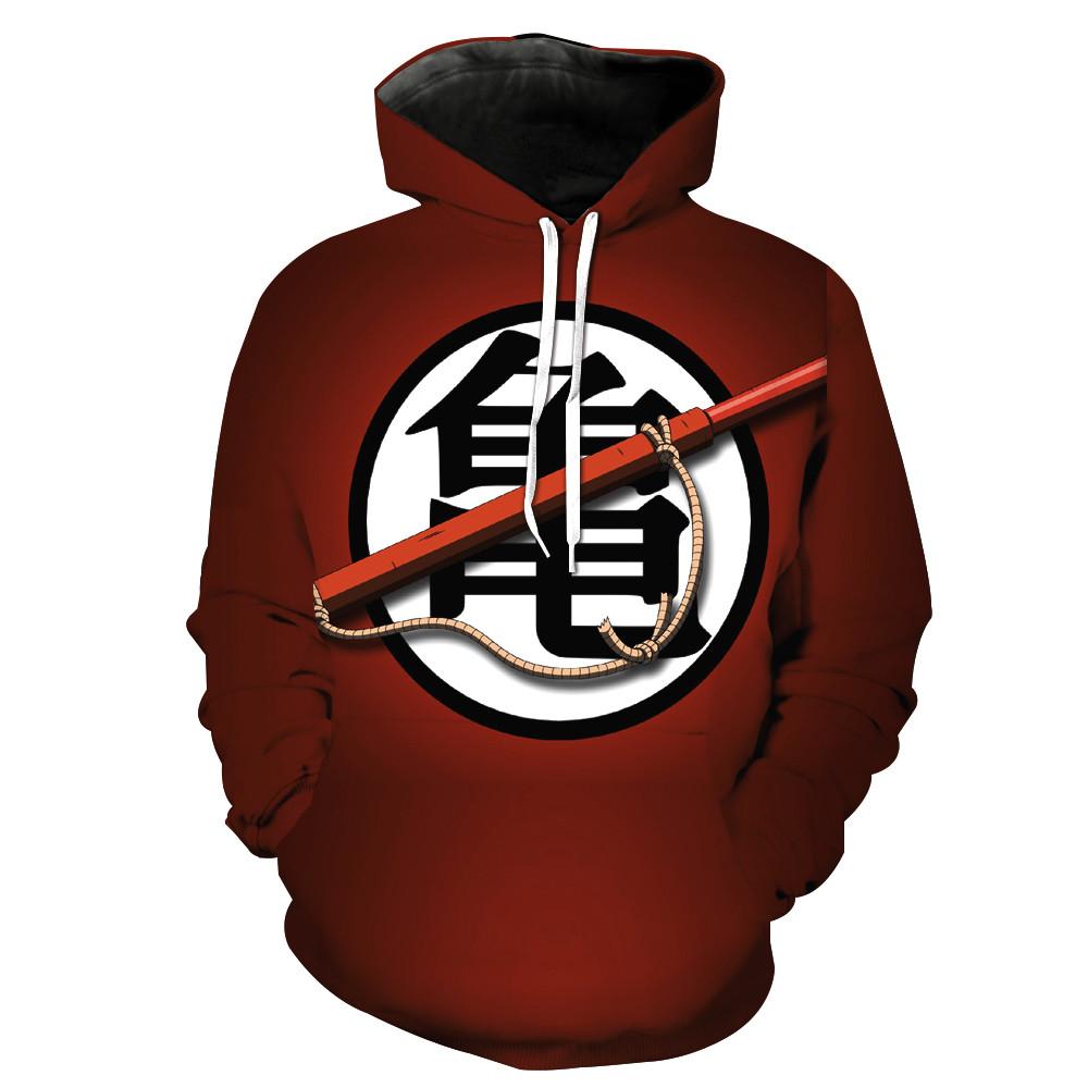 Kame House Hoodie