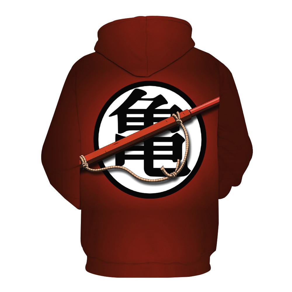 Kame House Hoodie