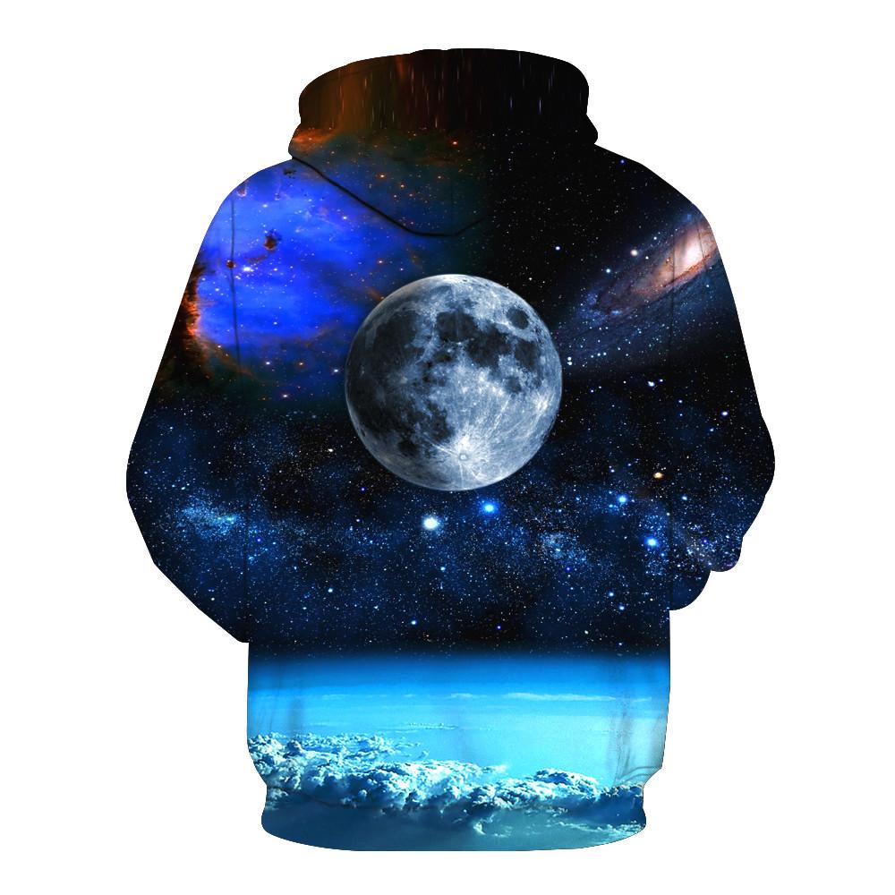 Our Universe Hoodie