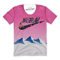 Mountain Top Vaporwave T-Shirt