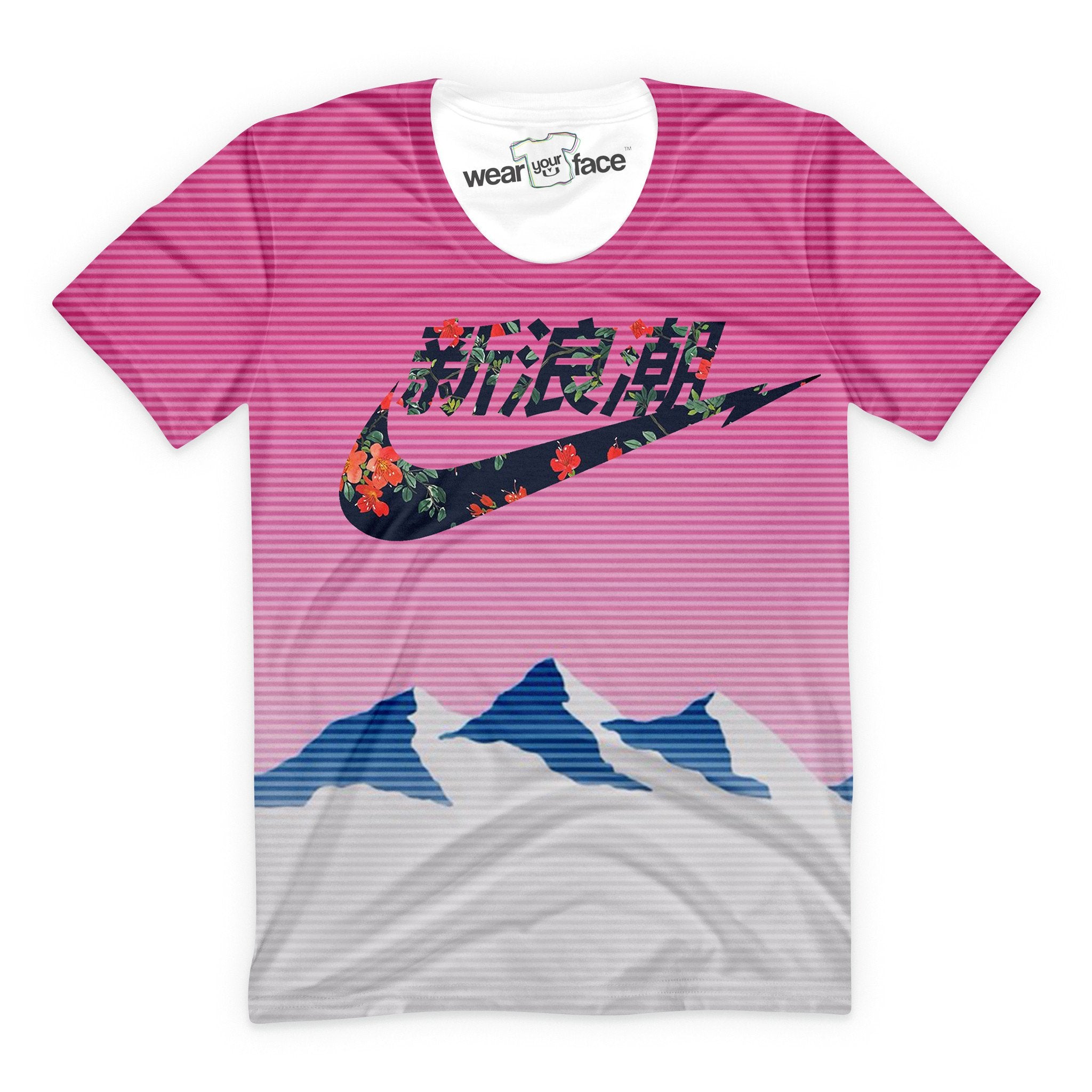 Mountain Top Vaporwave T-Shirt