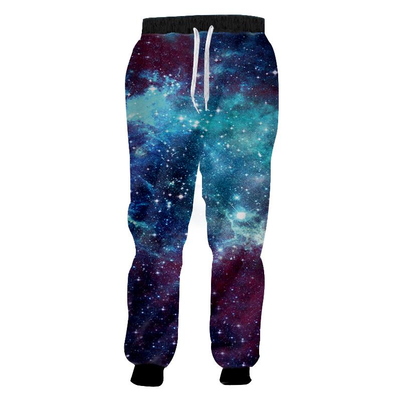 Odysseus Galaxy