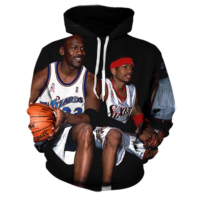 Allen Iverson & Michael Jordan Hoodie