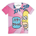Japanese Homer T-Shirt