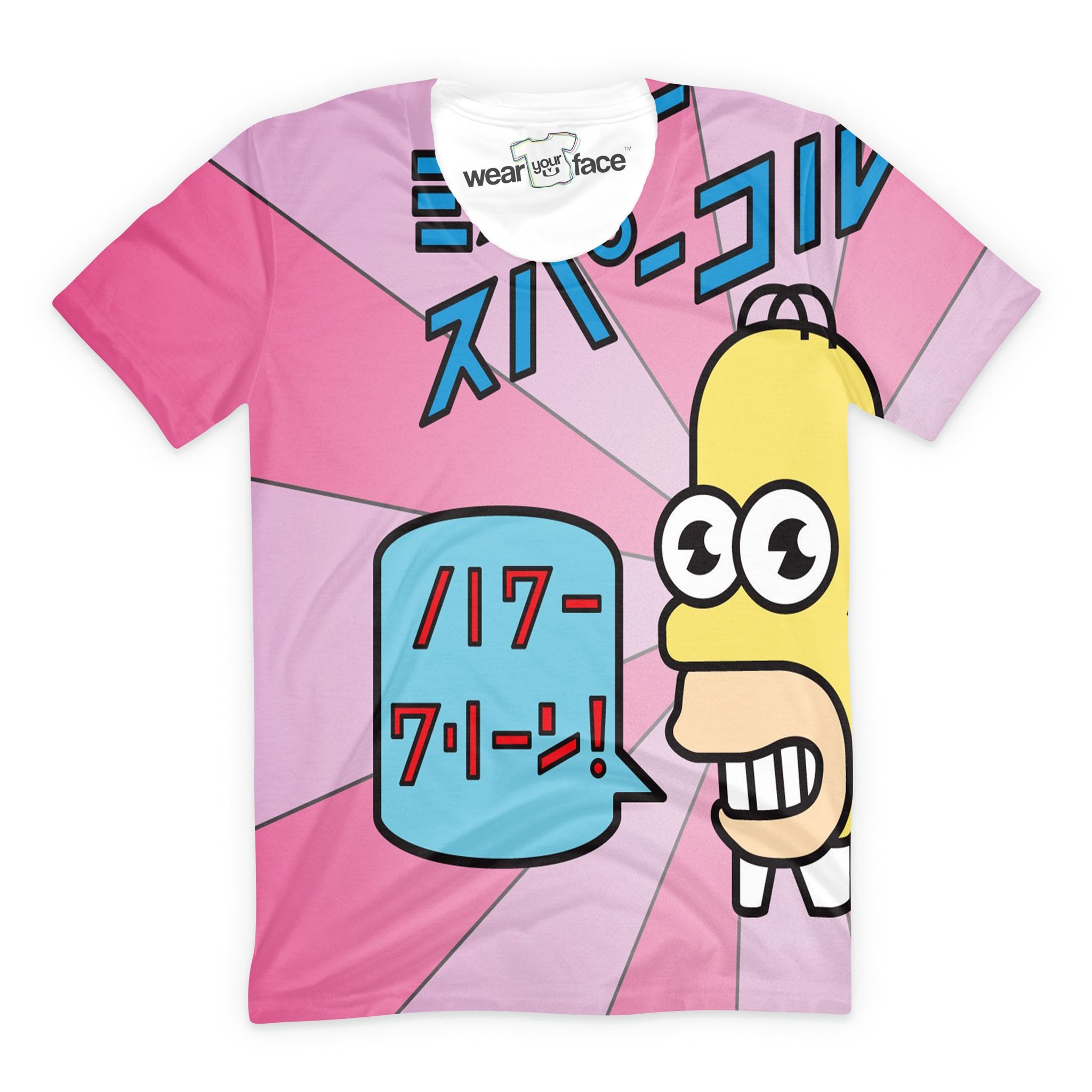 Japanese Homer T-Shirt
